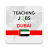 icon Teaching Jobs Dubai 3.0