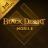 icon Black Desert Mobile 4.6.59