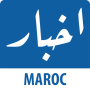icon Akhbar Maroc