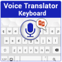 icon Voice Translator Keyboard for iball Slide Cuboid