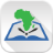 icon BookTime Africa 1.0.4