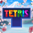 icon Tetris 4.2.0