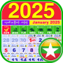 icon Myanmar Calendar 2025
