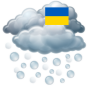 icon Weather Ukraine free for Samsung S5830 Galaxy Ace