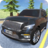 icon Offroad Car QX 1.11