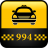 icon ua.androidtaxi1544.taxi 4.3.23