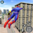 icon Spider Rope 1.32