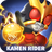 icon Orb Master 1.6.20