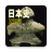 icon jp.co.pit.nihonshi4taku 3.0.7