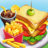 icon Cooking Shop 10.6