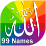 icon 99 Names of Allah with Audio