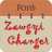 icon Free Zawgyi Font Changer 4.0