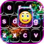 icon Luminous Keyboard with Emoji