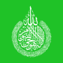 icon uyg.ayetelkursifree.com