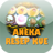 icon Resep Kue 1.3