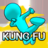 icon KungFu EM All 0.1