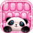 icon Pink Glitter Keyboard Themes 2.0