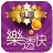 icon hk.kalmn.twlottory 6.3.2 (Storm)