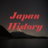 icon Japan 60