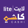 icon CashiLite | كاشي لايت