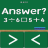 icon inequality 1.10