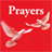 icon Prayers 1.0