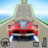 icon Ultimate Mega RampsStunt Car Racing Games 7