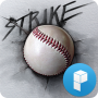 icon Strike Zone