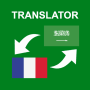 icon Arabic - French Translator : free & offline for iball Slide Cuboid