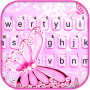 icon Pink Shiny Butterfly