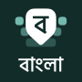 icon Desh Bangla Keyboard
