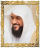 icon Al-Qari ahmad alsuwaylm: The Islamic Encyclopedia, farisplay 1.0