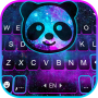 icon Smile Galaxy Panda