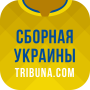 icon ru.sports.ukraine