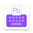 icon Phraseboard 1.1