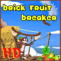 icon Brick Fruit Breaker HD for iball Slide Cuboid