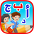 icon learn arabic 8-5 fainal64 3.1.0