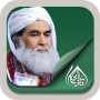 icon Maulana Ilyas Qadri - Islamic Scholar for Samsung S5830 Galaxy Ace