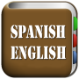 icon All Spanish Dictionaries