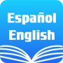 icon Spanish English Dictionary & Translator Free for LG K10 LTE(K420ds)
