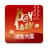 icon com.cbf.payeasystore 3.2.70