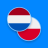 icon NL-PL Dictionary 2.6.3