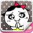 icon Little Girl Emoji 1.0