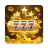 icon Golden Coin of Luck 1.3.6