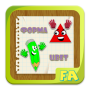 icon ИГРАЛОЧКА : Цвет и Форма for iball Slide Cuboid