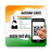 icon Aadhar Kendra 1.3
