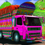 icon Game Truck Simulator Driving