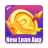icon NewLoanApp 1.7