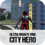icon com.Ultraman.UltraBrotherDxFlyingHero