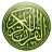 icon Audio Quran by Mishary Alafasy 3.0.0